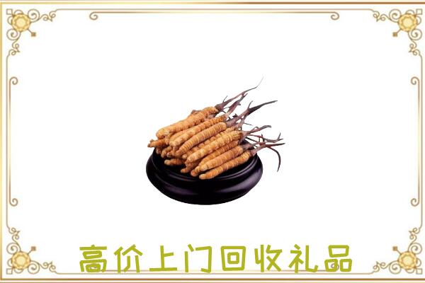 景泰附近回收礼品