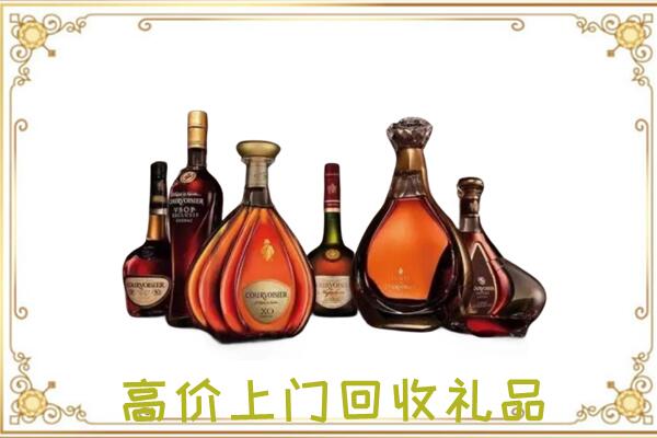 景泰周边回收洋酒