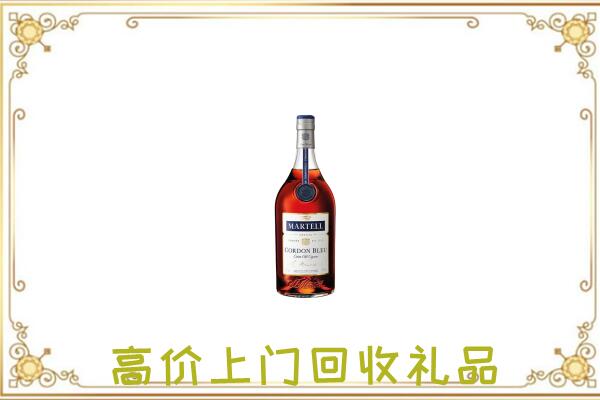 景泰附近回收马爹利