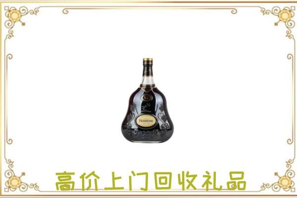 景泰附近回收轩尼诗
